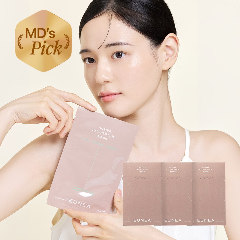 Yunea Active Exopeptide Mask Set 15 แผ่น | Euglena Exosome & 8 เปปไทด์ | ผลิตในเกาหลี K-Beauty Hydra