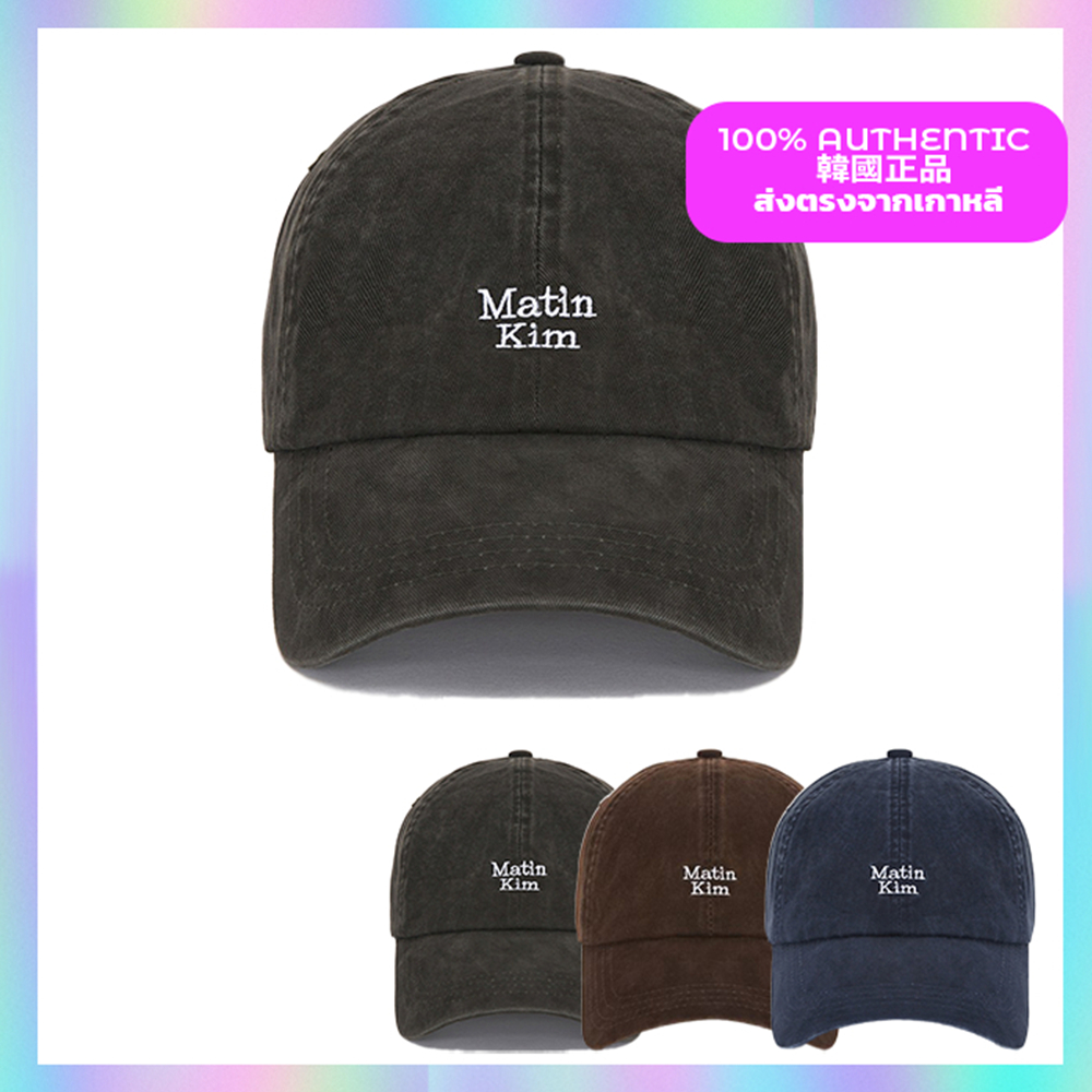 MATIN KIM Matin Mini Logo Ball Cap แฟชั่นเกาหลี [5758705] 3 สี
