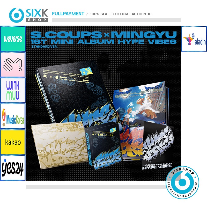 ( POB ) S.COUPS X MINGYU ( SVT ) 1st MIni Album HYPE VIBES