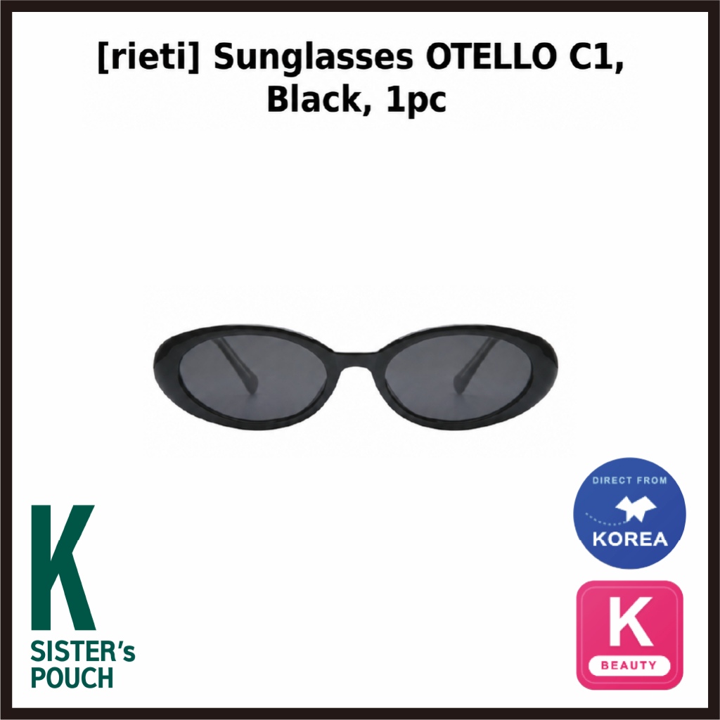 [rieti] แว่นกันแดด OTELLO C1 สีดํา 1 ชิ้น / แว่นกันแดดเกาหลี / กรอบสีดํามีสไตล์ / ของแท้ 100% โดย ks