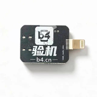 B4 PICO DFU BOX กล่องเข้าโหมด DFU แก้ID iPอัตโนมัติสำหรับ iไม่ต้องกดปุ่มผสม