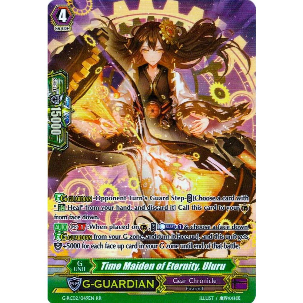 การ์ดไฟท์ภาษาอังกฤษ Vanguard Time Maiden of Eternity, Uluru G-RC02/049EN RR