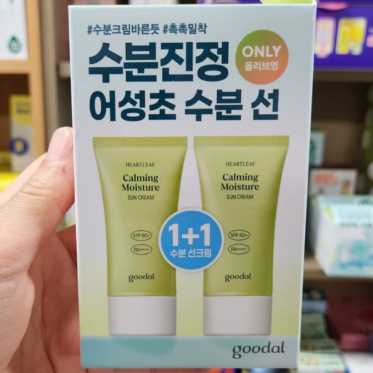 Houttuynia Cordata Calming Moisture Sun Cream 50ML + 50ML Olive Young Edition