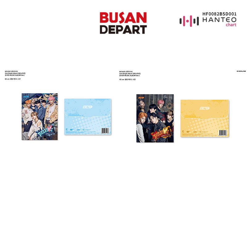 NCHIVE 2nd Single Album [BELIEVE] (BE ver., VE ver.)