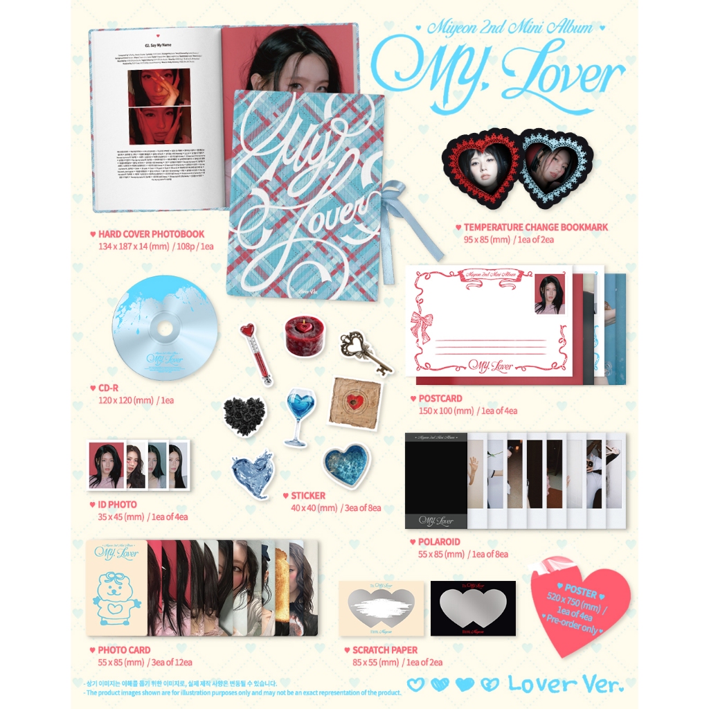 ALBUM MIYEON มินิอัลบั้มที่ 2 [ MY, Lover ]