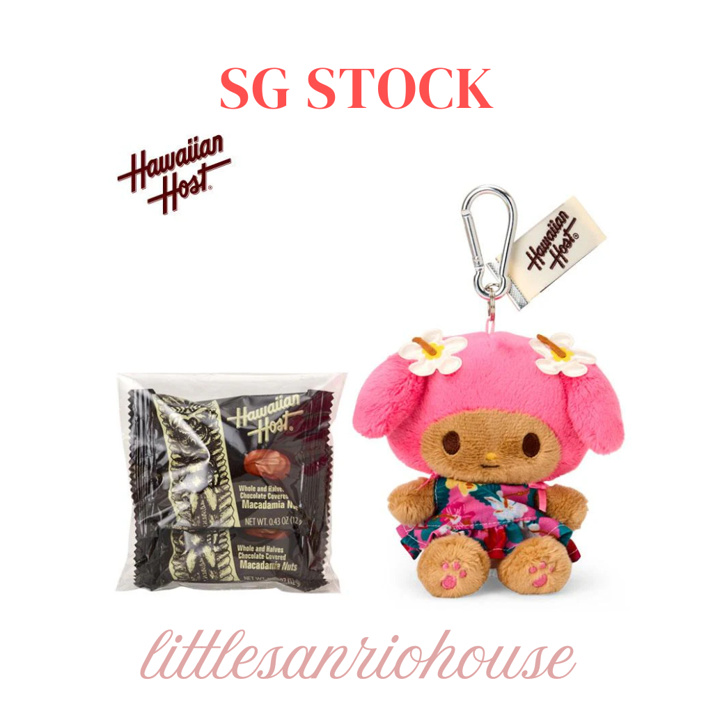 SG แท้ Hawaiian Host X Sanrio My Melody Mascot พวงกุญแจตุ๊กตา