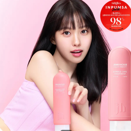 [JENNYHOUSE COSMETICS] Salon Therapy Damage Care Treatment 240ml 1 ชิ้น