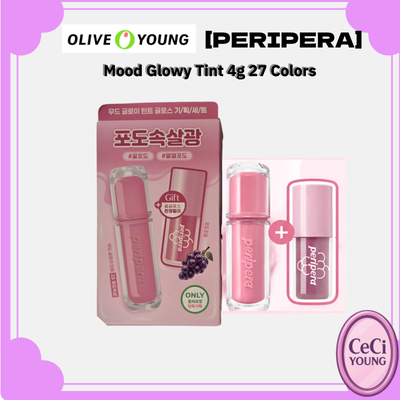[PERIPERA] Mood Glowy Tint 4g 27 สี Hydrating Glossy Lip Tint ติดทนนานเกาหลี Lip Tint K-Beauty