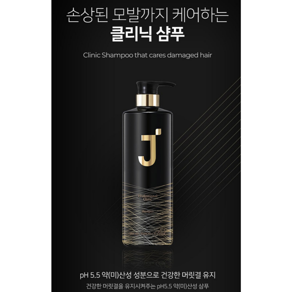 J.SOOP Professional Clinic Shampoo, 1L