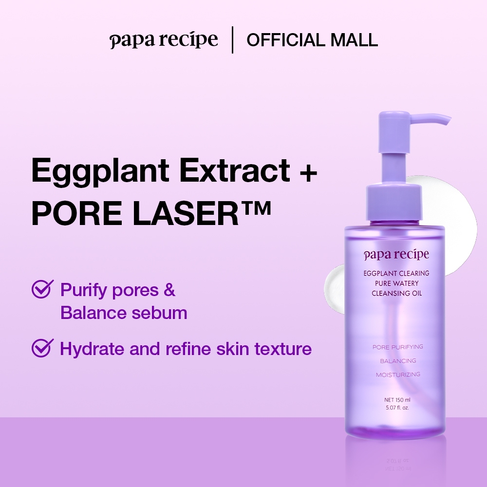papa recipe Eggplant Clearing Pure Watery Cleansing Oil (150ml)