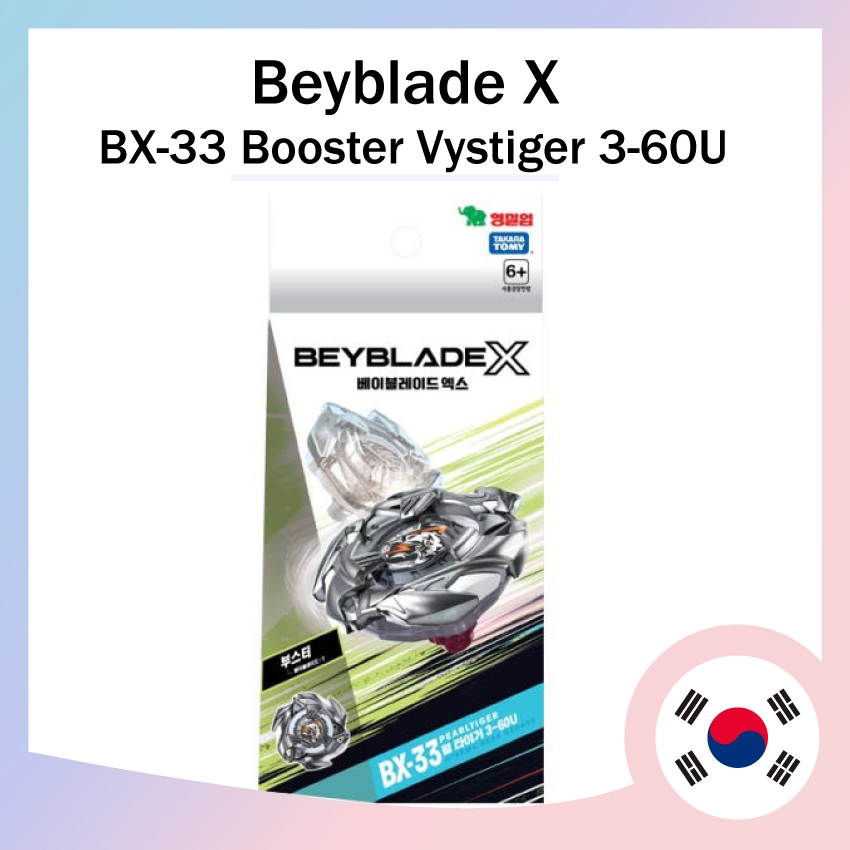TAKARA TOMY BEYBLADE X BX-33 / Pearltiger 3-60U