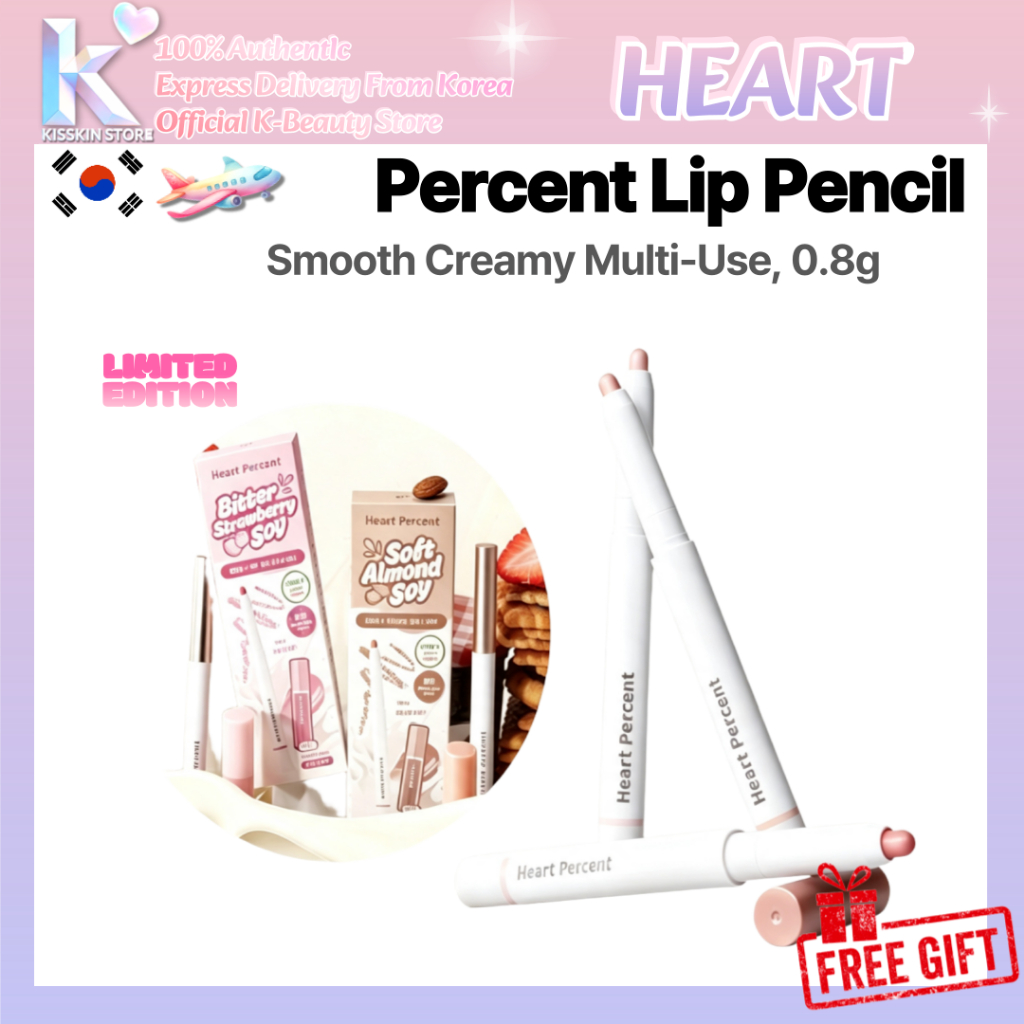 [Heart Percent] Heart Percent Dot On Mood Lip Pencil 0.8g | เกาหลีหลายใช้ส่งตรง
