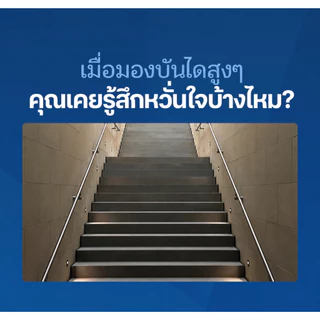 [ACELLCARE] เครื่องนวดอัลตราโซนิก (ผลิตในเกาหลี)