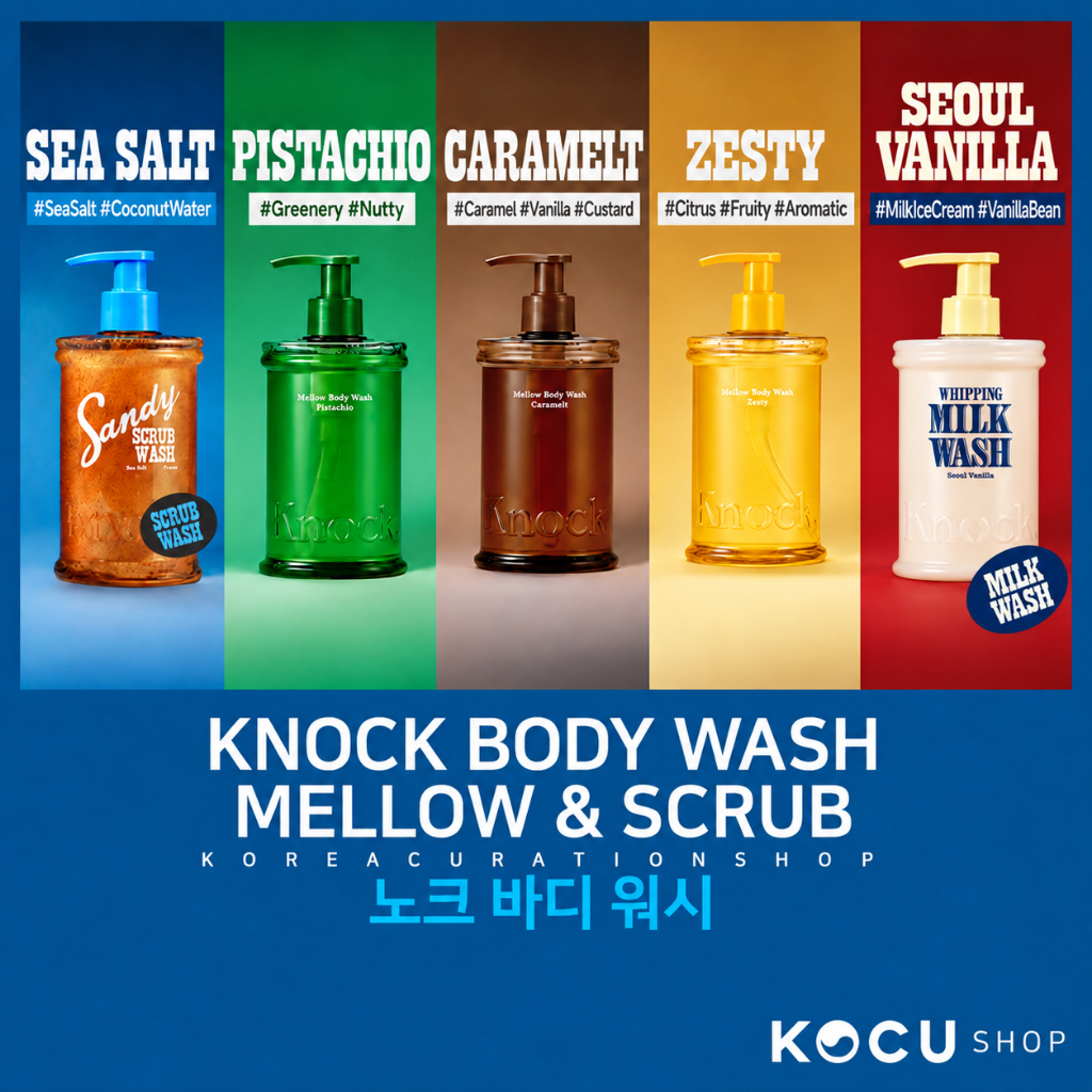 KNOCK Body Wash 300ml 5 แบบ | Mellow / Scrub / Whipping Milk Wash | เจลอาบน้ำหอม เพิ่มความชุ่มชื้น