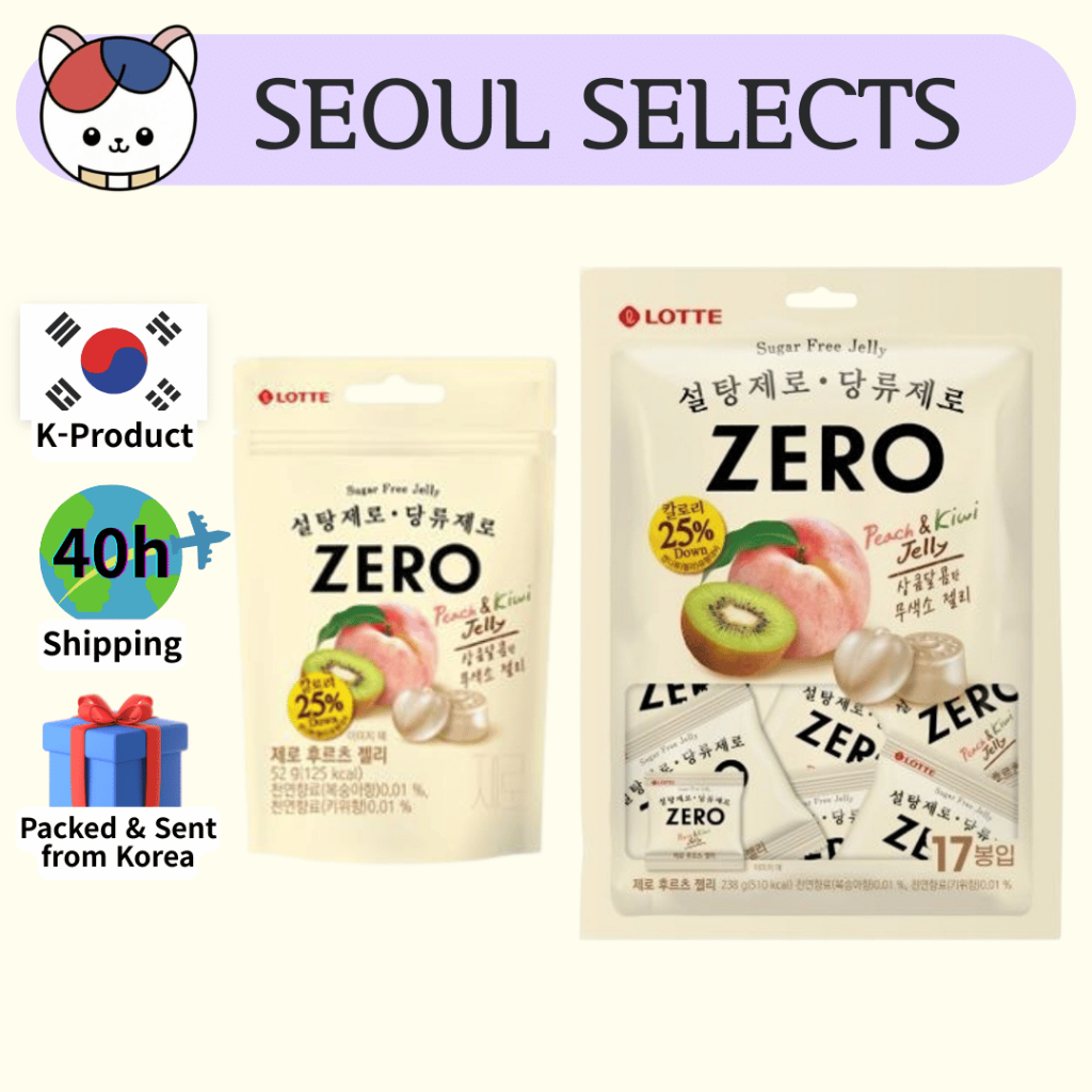 [LOTTE] เยลลี่ผลไม้ Zero Sugar – รสพีชและกีวีแท้ | 52g Zipper Pack / 238g (14g17 แพ็ค)