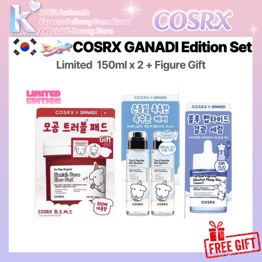 [COSRX X GANADI] Peptide Serum 50ml / 150ml / One Step Pad Set with Ganadi Toy จัดส่งจากกรุงเทพ
