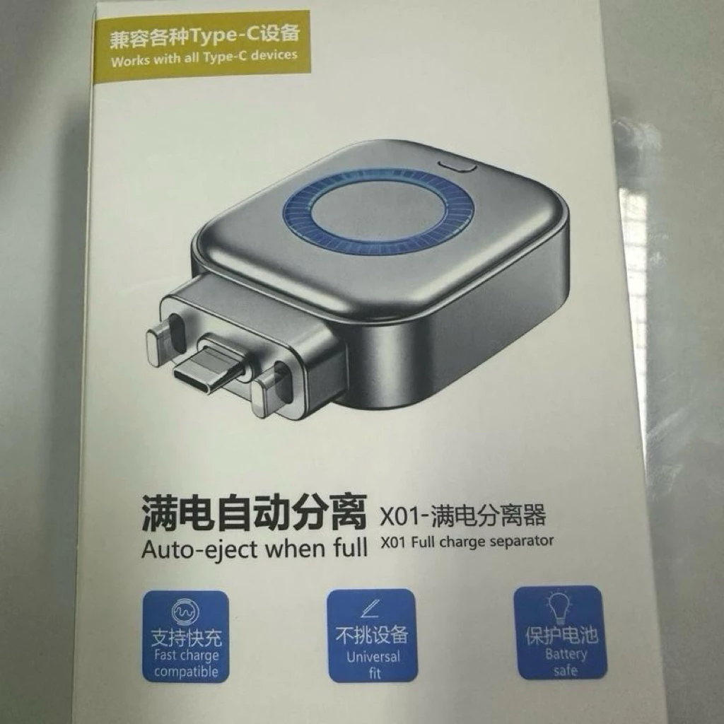 X-01 อะแดปเตอร์ชาร์จเร็ว 140W Type-C ตัดการชาร์จอัตโนมัติ เมื่อแบตเตอรี่เต็ม หัวชาร์จเร็ว สำหรับมือถือ ไอโฟน แอนดรอยด์ thumbnail 3
