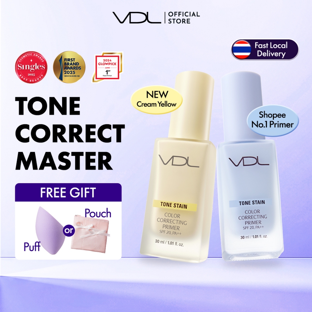 VDL Tone Stain Color Correcting Primer 30ml | Anti-Dullness Brightening Primer