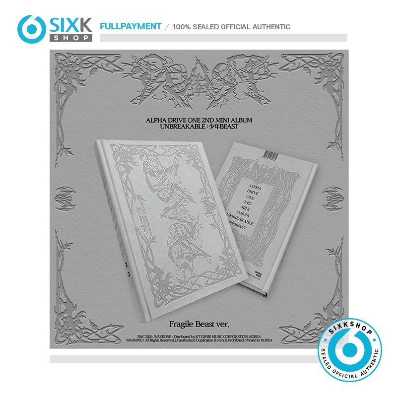 (POB) ALPHA DRIVE ONE (ALD1) 2nd Mini Album [UNBREAKABLE : BEAST] (Fragile Beast ver)