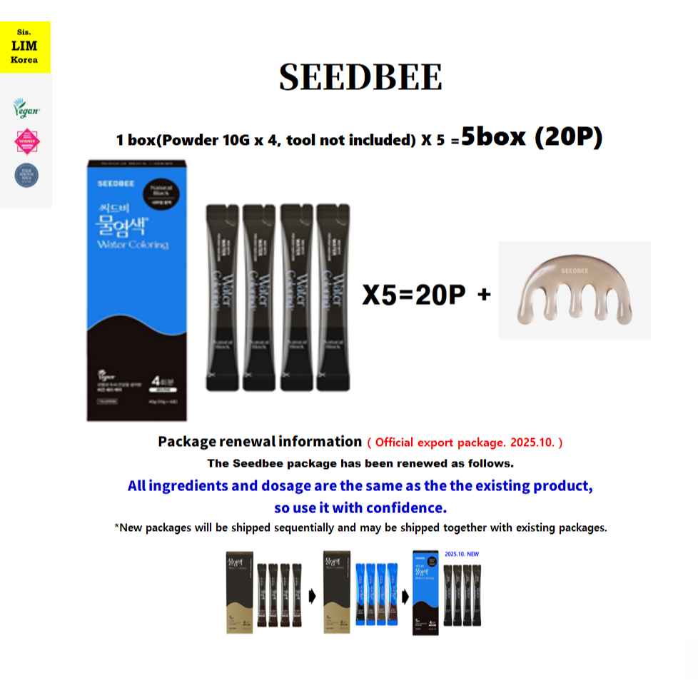 [Seedbee]🇰🇷 ผมพรีเมี่ยม Herb Water Mix Powder 4P*4B=16P / 2Box + 2Box +Scalp Gua Sha / จัดแต่งทรงผมอ