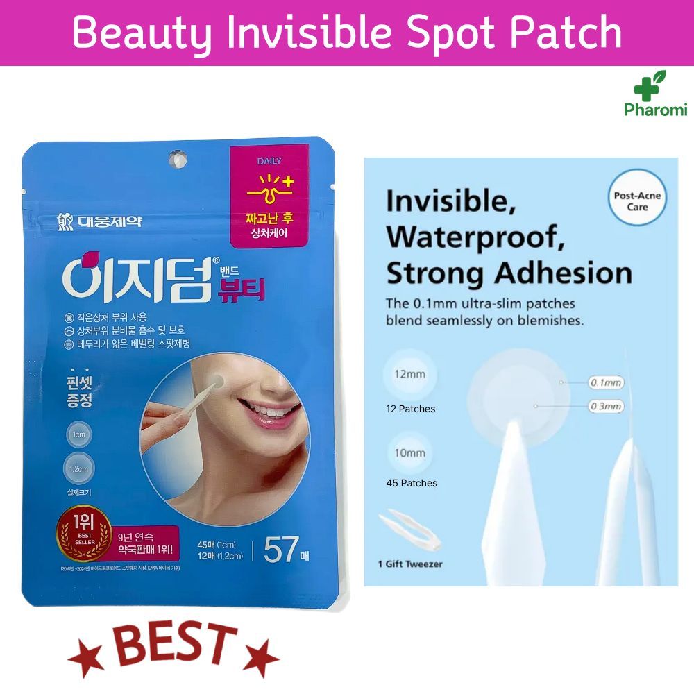Korea Easyderm Beauty Spot Patch (57 แผ่น) Discreet Patch Daeworong Hydrocolloid สําหรับผิวสิว