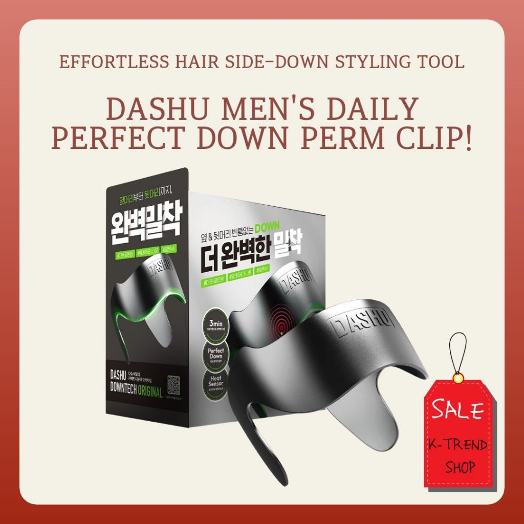 Mens Daily Side Hair Down Perm Style Clip for Sleek Grooming (DASHU Perfect Down Tech Original)