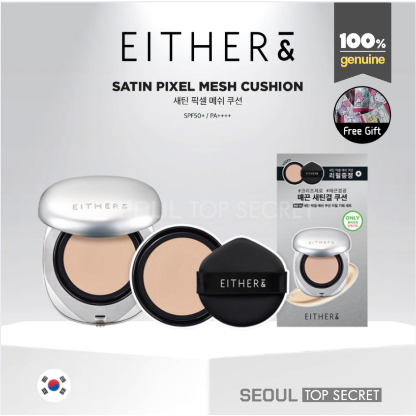 [EITHER&] (1+1) Satin Pixel Mesh Cushion 15g + Refill 15g + Puff