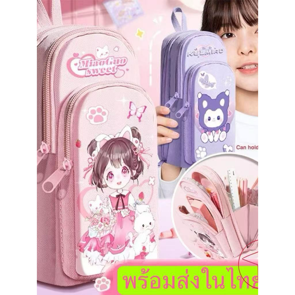 พร้อมส่งกล่องดินสอ กระเป๋าดินสอ ทรงกระเป๋าเป้ มีหูหิ้ว จุเยอะ ลายน่ารักPC113