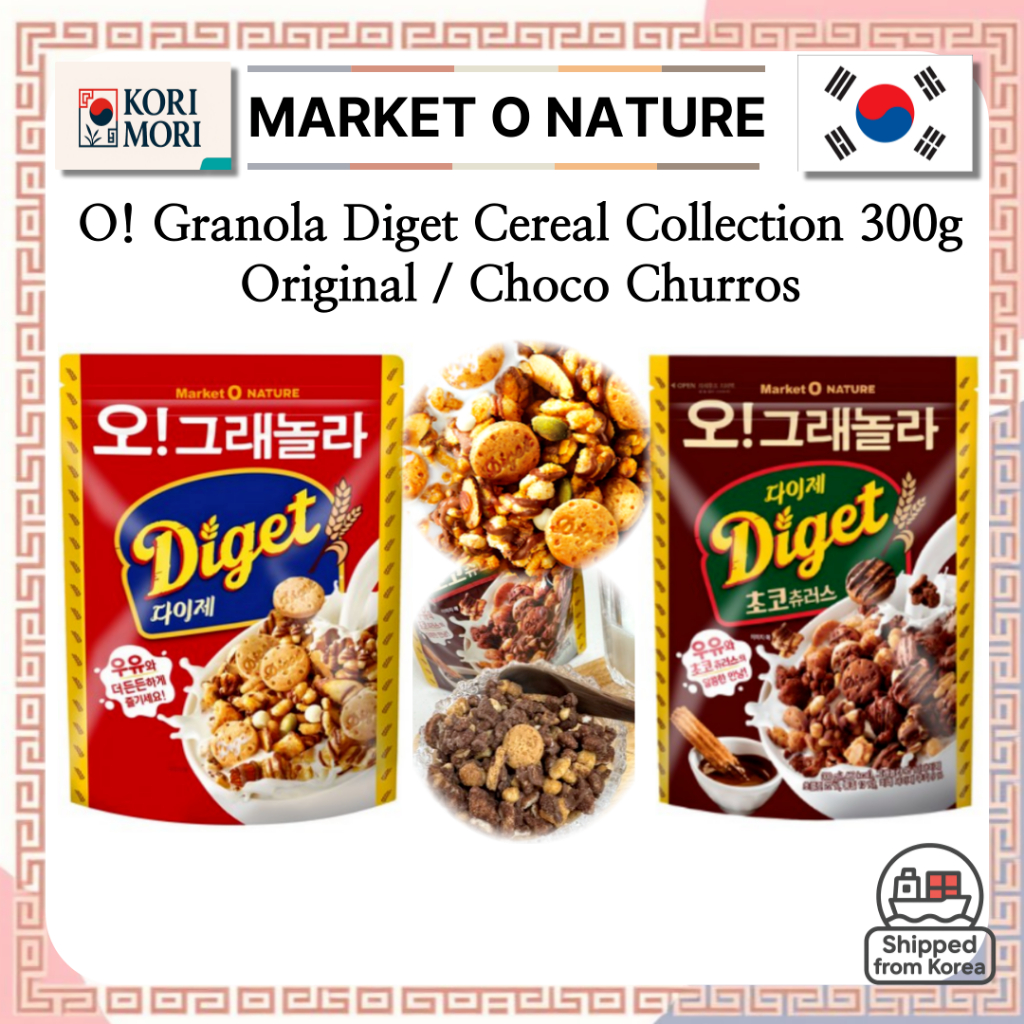✨[Orion] MARKET O NATURE O! Granola Diget Collection 300g // Original & Choco Churros / ซีเรียลยอดนิ