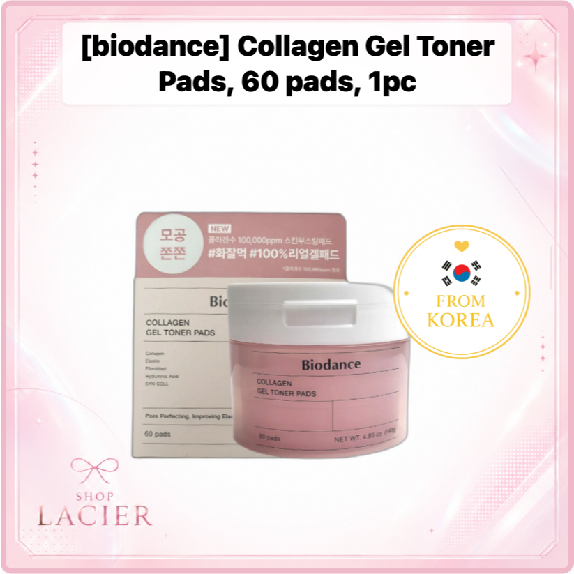 [biodance] Collagen Gel Toner Pads 60 แผ่น 1 ชิ้น / แผ่นโทนเนอร์เกาหลี / Instant Moisture / ของแท้ 1