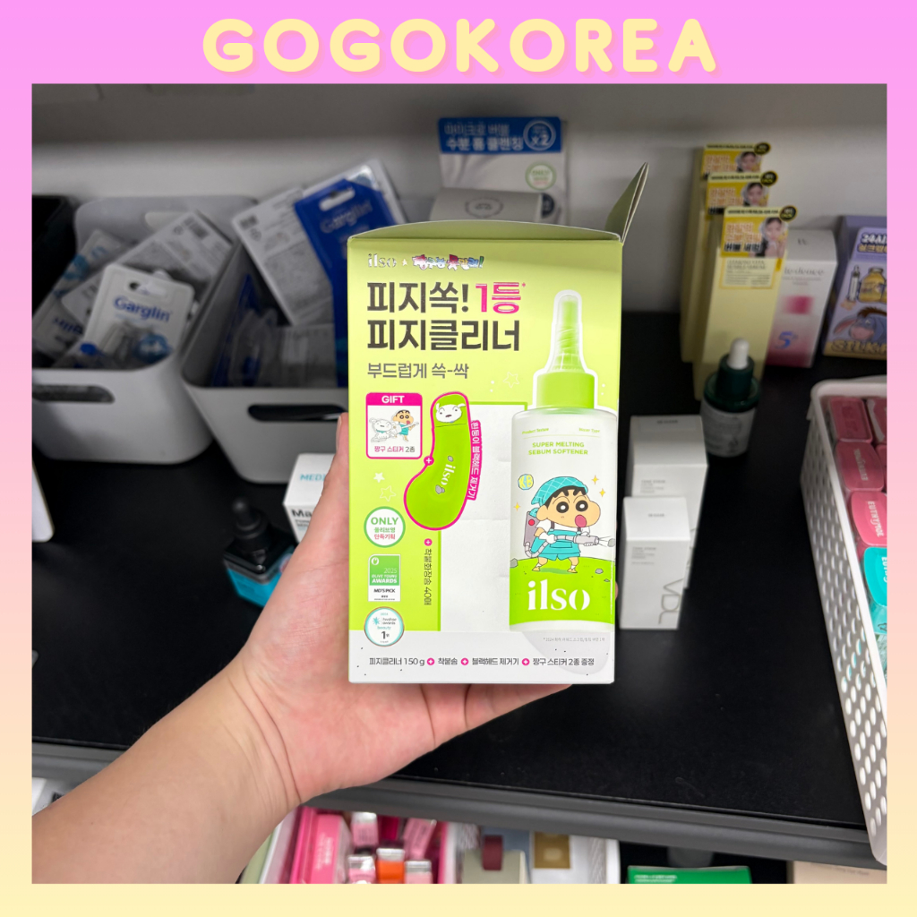 [ilso] Super Melting Sebum Softener 150ml + Deep Clean Master + 40 สําลีแผ่น + สติ๊กเกอร์เครยอนชินจัง 2 ชิ้น