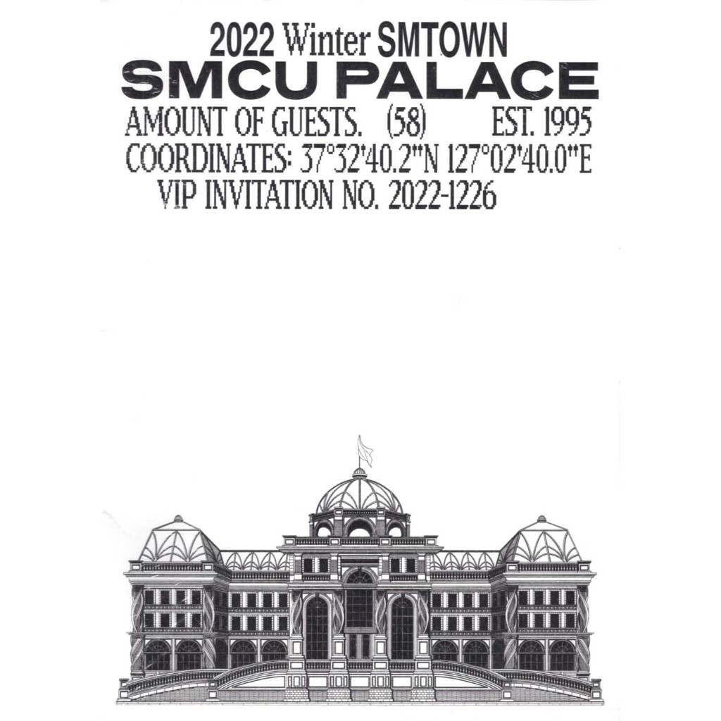 2022 Winter SMTOWN: SMCU PALACE (Palace Ver.) [ปิดผนึก]