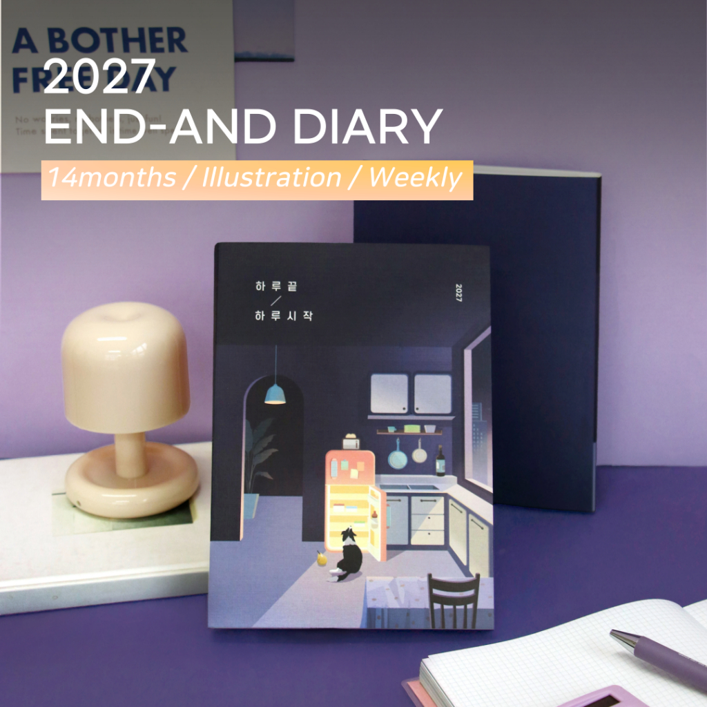ICONIC 2027 End-And Diary Dated 14 เดือนภาพประกอบ Planner Scheduler เกาหลีเครื่องเขียน