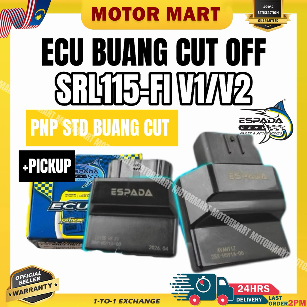 YAMAHA SRL115 FI V1/V2 LAGENDA115 FUEL INJECTION V1 V2 STD ECU CUT OFF ECU PNP มาตรฐานตัด ESPADA