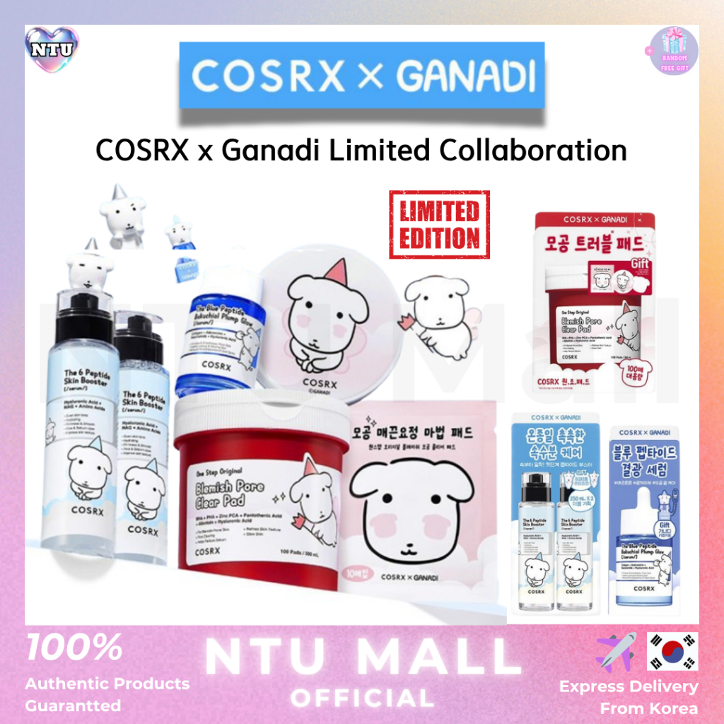 [COSRX x Ganadi] ใหม่ Ganadi Collabo Edition Original Pad / The 6 เซรั่ม