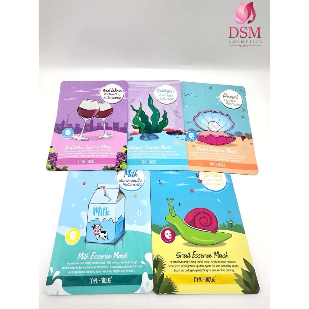 มาส์กหน้า MYU-NIQUE Essence