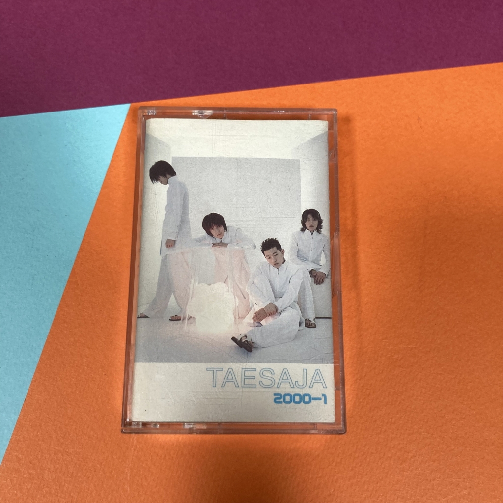 TAESHANJA (사) / 3RD ALBUM 2000-1 / Classic 1999 Millennium Era 1st Generation K-Pop Boy Group Audio 