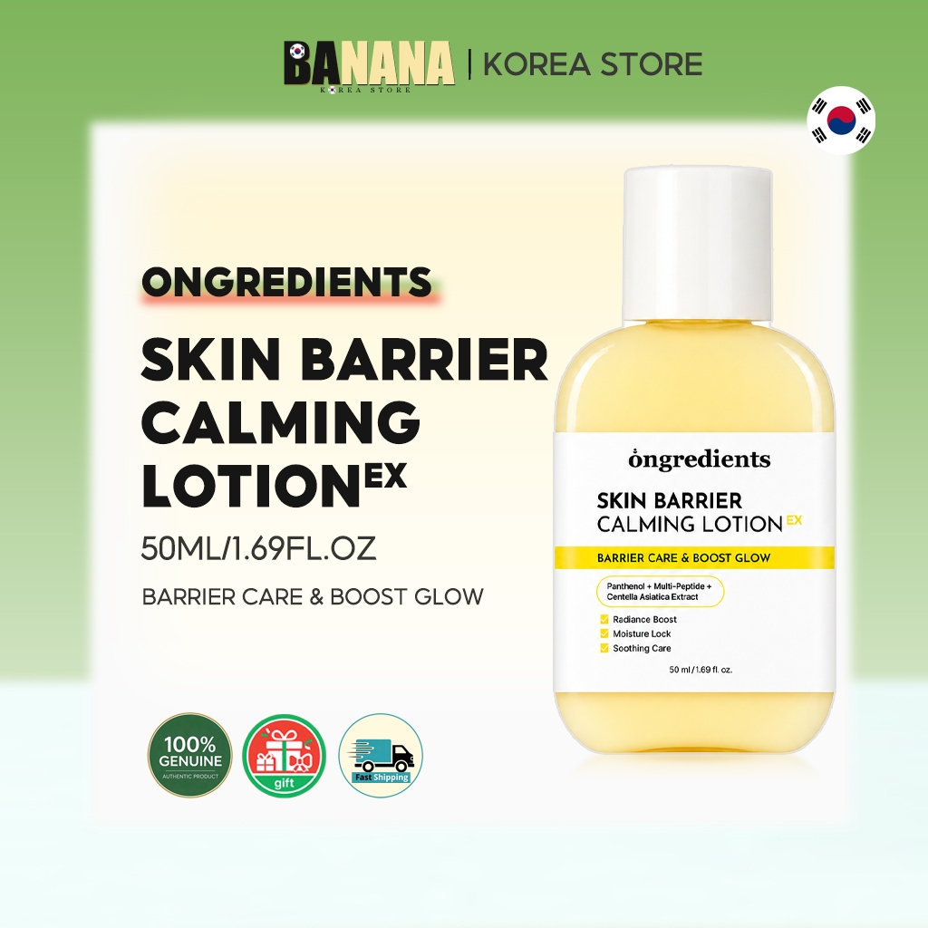Ongredients SKIN BARRIER CALMING LOTION 50ml/220ml
