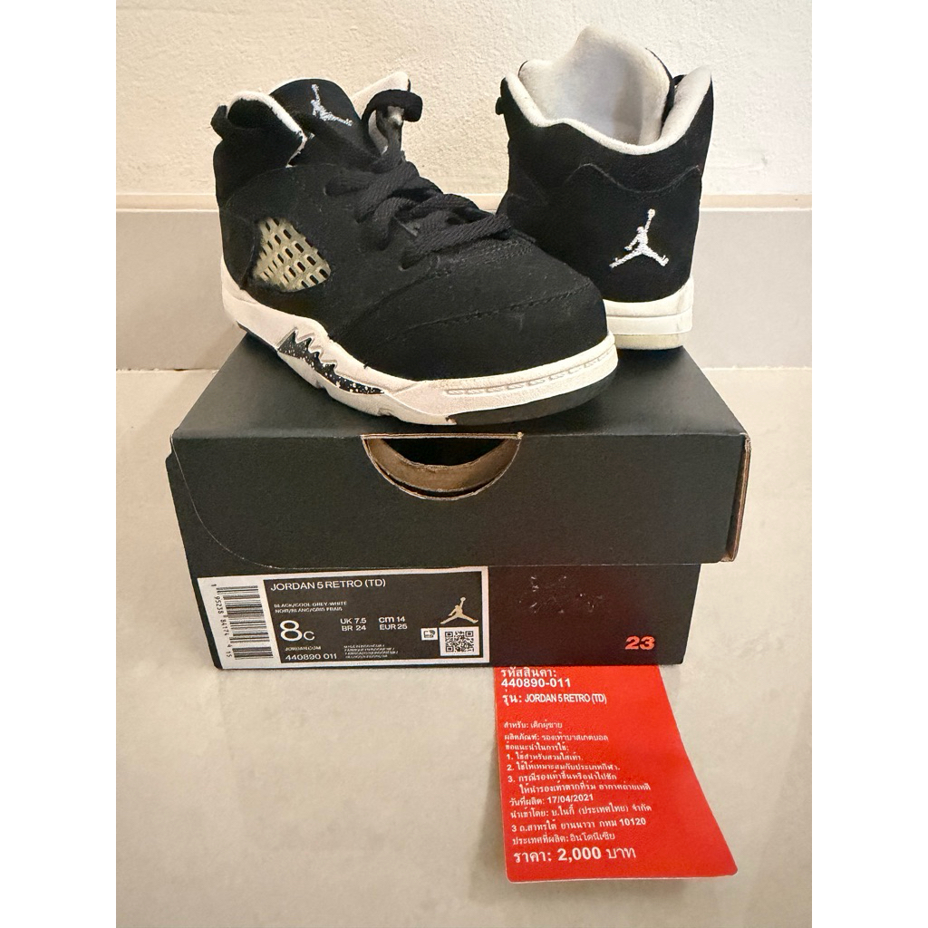 Nike Jordan 5 Retro (TD) รองเท้าเด็ก มือสอง ของแท้ ไซส์ 14cm (US 8C)