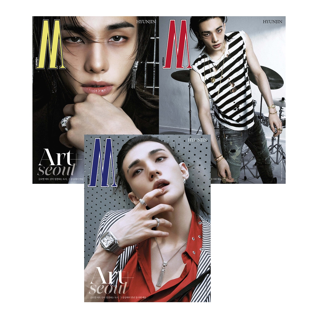 [KOREA MAGAZINE] นิตยสาร W Korea ฉบับเดือนกันยายน 2026 ปก Hyunjin (Stray Kids)