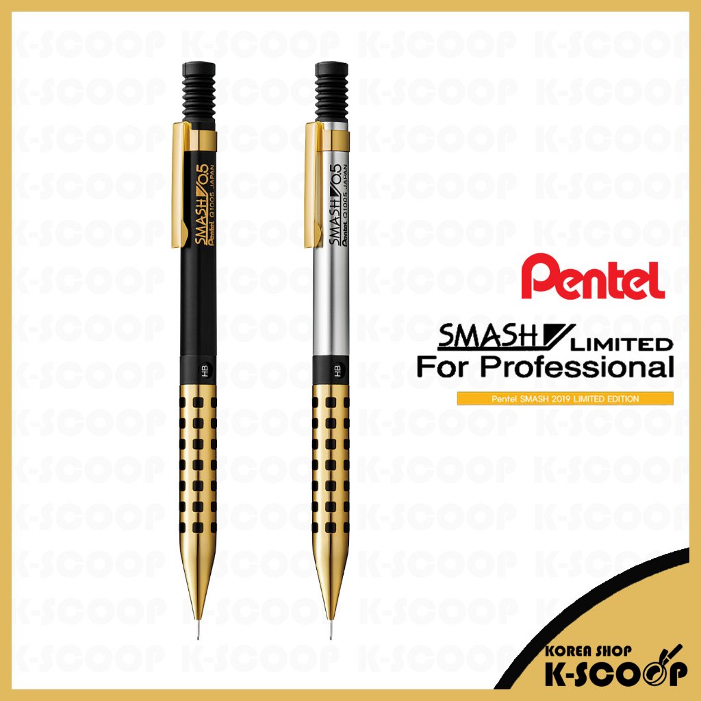 ดินสอกด Pentel SMASH Limited Edition 0.5mm Q1005L– 24K Gold Plated Premium Drafting Pencil