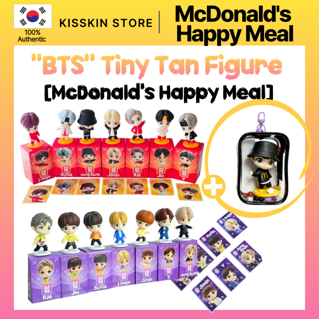 [BTS x TinyTAN] 2025 McDonalds TinyTAN Happy Meal ของเล่น BTS มินิฟิกเกอร์