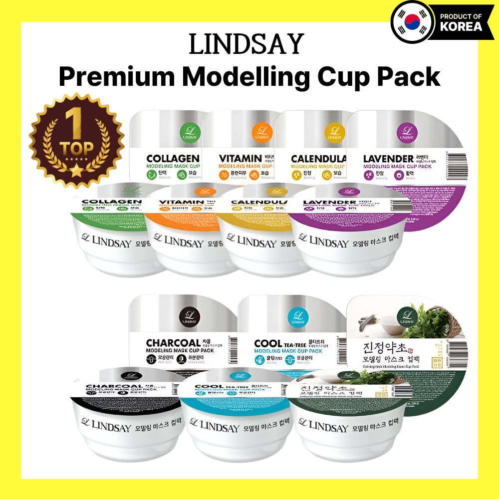 [LINDSAY] Modeling Mask Cup Pack – Premium Rubber Mask at Home/Olive young mask/มาส์กสปาเกาหลี/มาส์ก