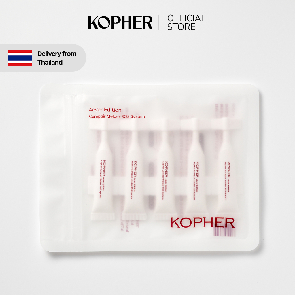 KOPHER Curepair Melder SOS System Mini (5 หลอด)