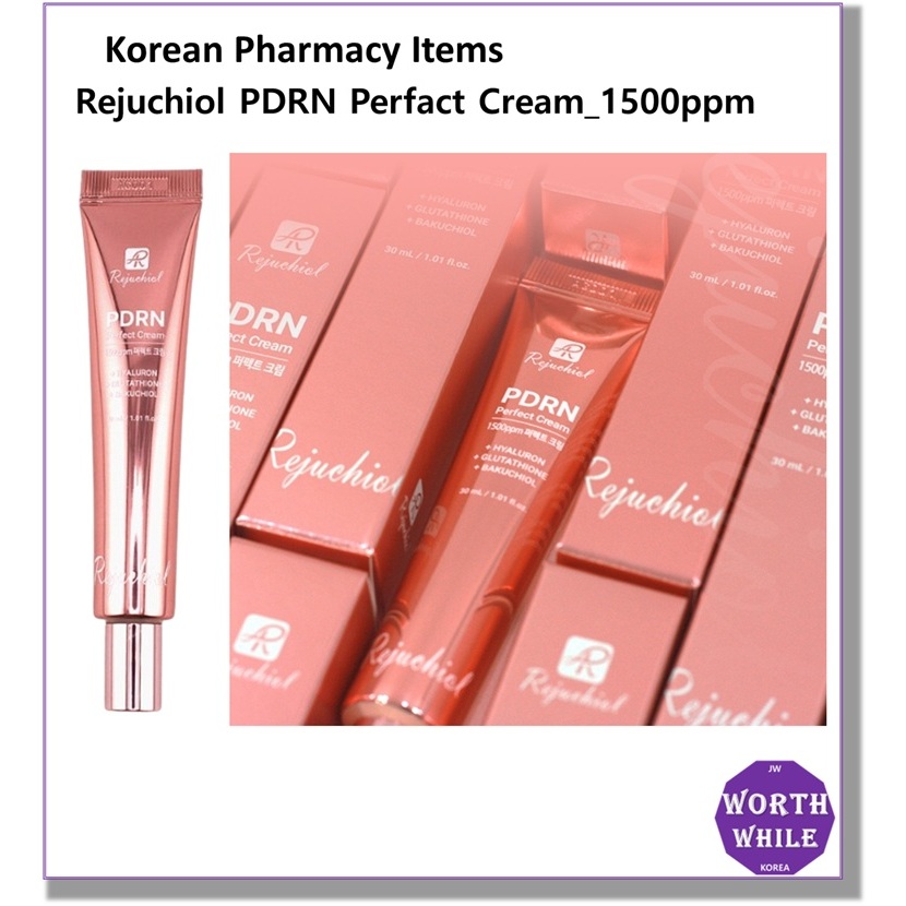 [🇰🇷เภสัชเกาหลี] Rejuchiol PDRN Perfact Cream_1500ppm 30ml