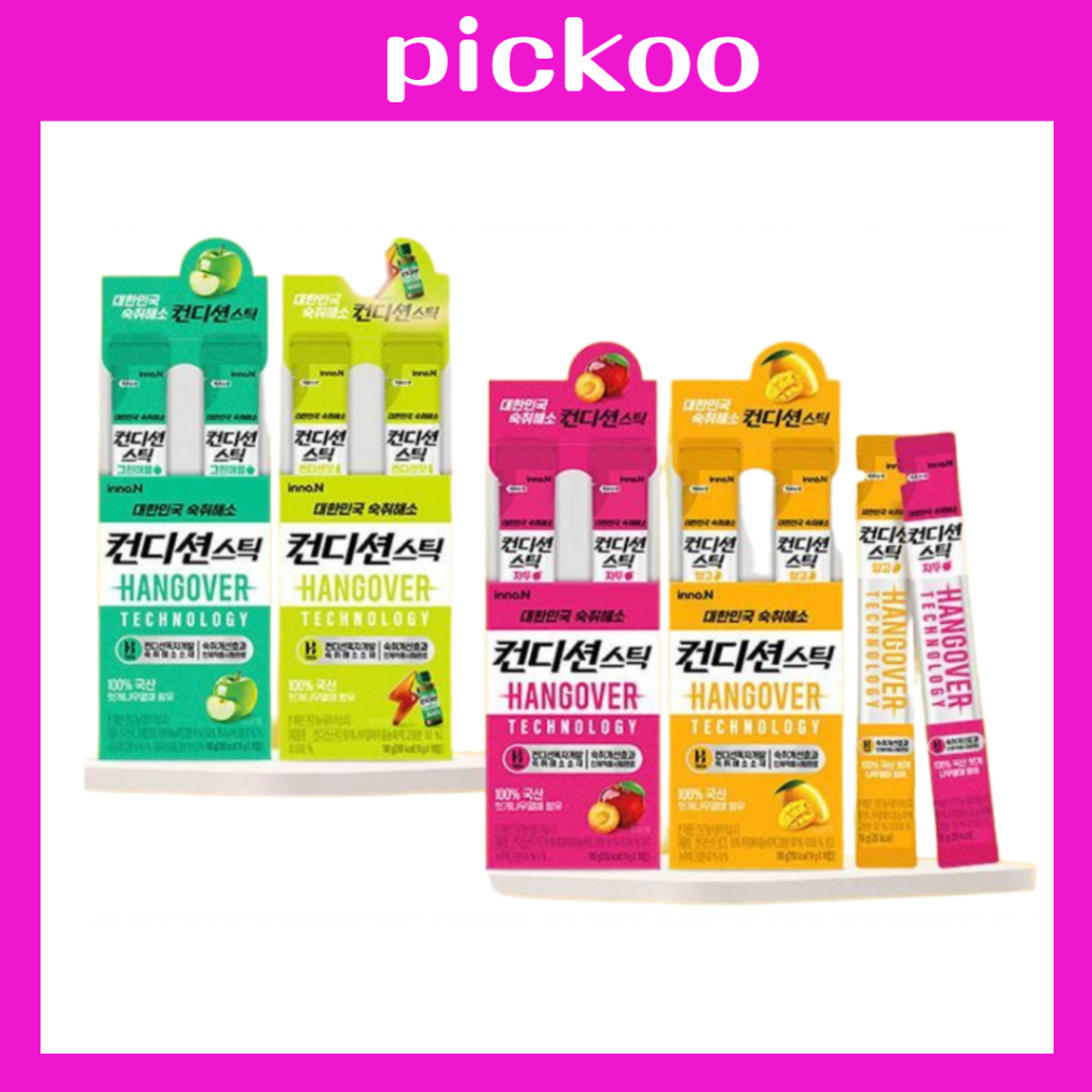 [INNO.N] Condition Hangover Stick Jelly 18g*10pcs, 4 รสชาติ (เยลลี่บรรเทา Hangover เกาหลี)