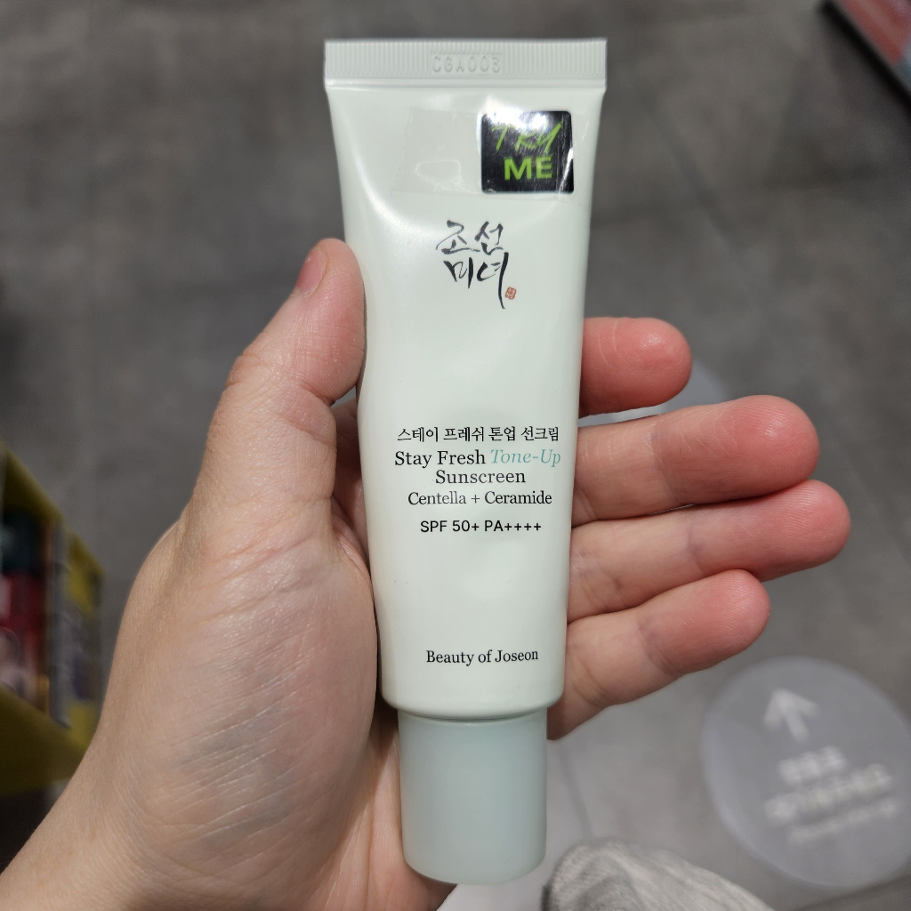 ความงามของ Joseon Stay Fresh Tone-Up Sunscreen