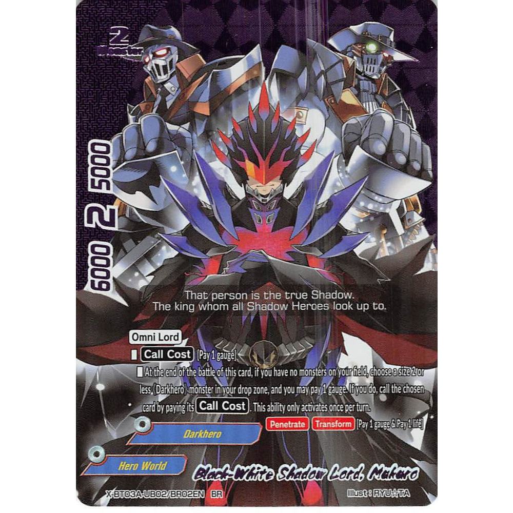English Buddyfight Black-White Shadow Lord, Mukuro (BR) X-BT03A-UB02/BR02EN