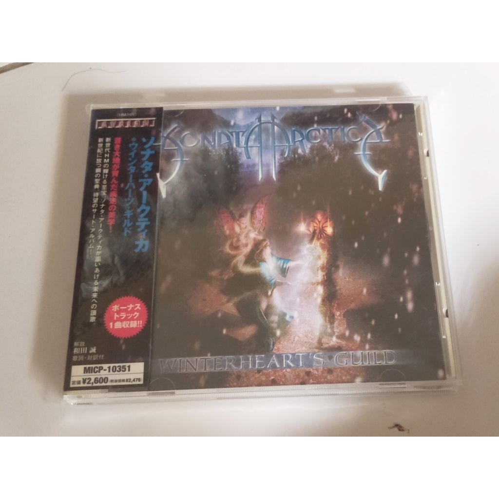 SONATA ARCTICA guild JAPAN