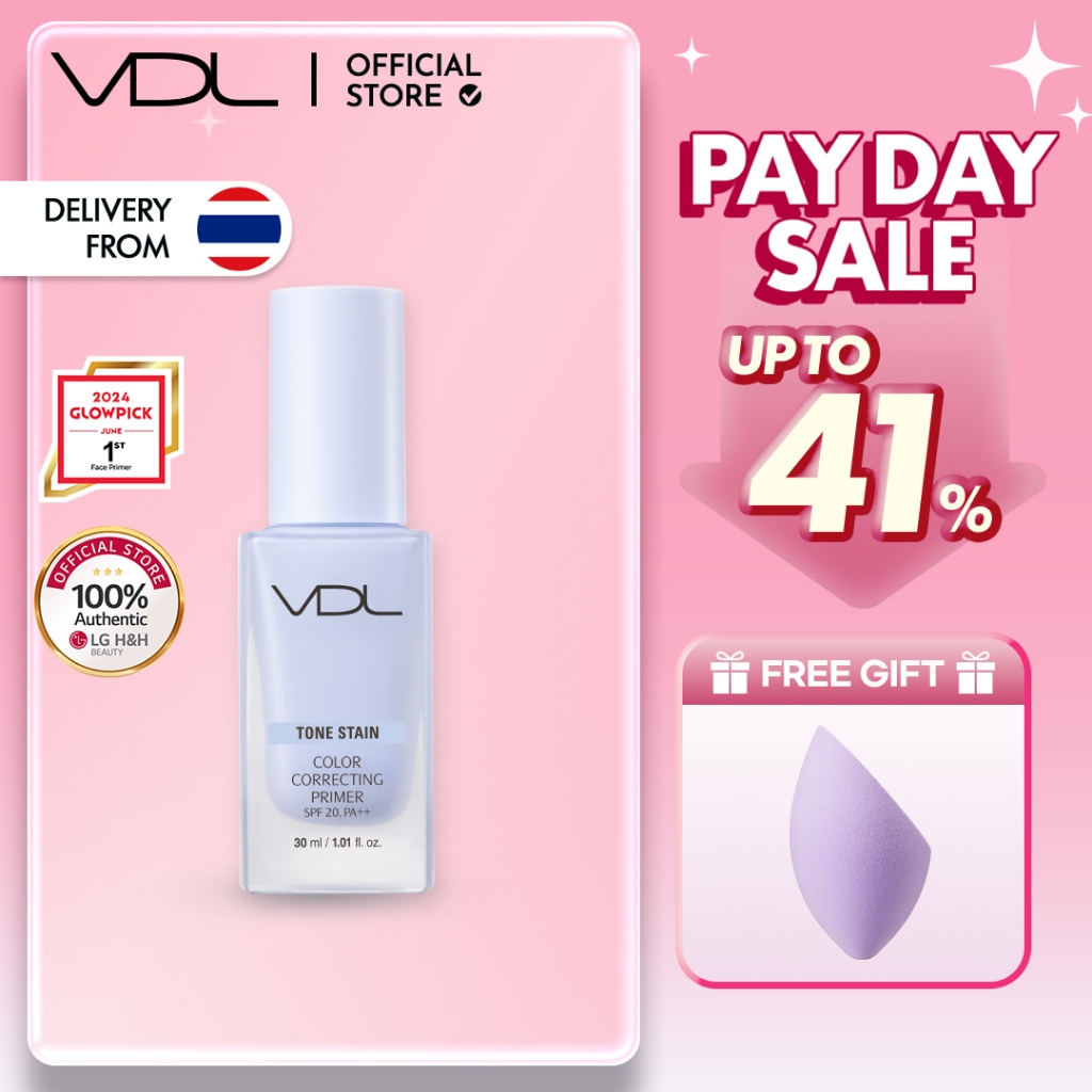 VDL Tone Stain Color Correcting Primer 30ml | Anti-Dullness Brightening Primer